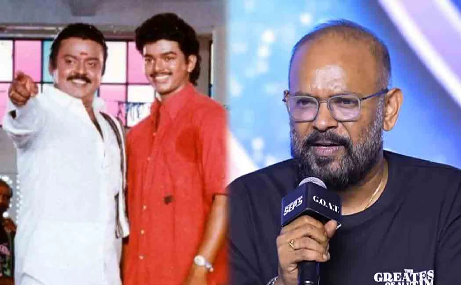  Venkat Prabhu shares   Vijayakanth AI look secret!